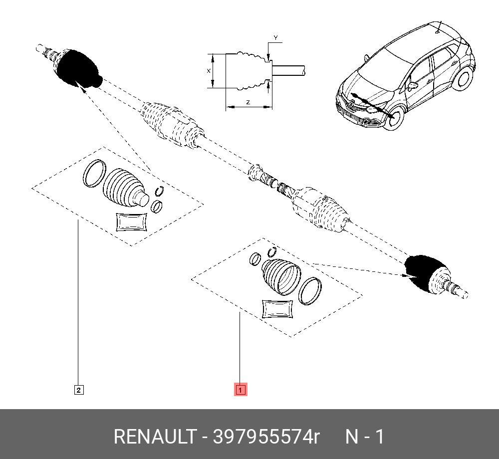 Пыльник шрус наружный комплект 82x117x24 - Renault 397955574R