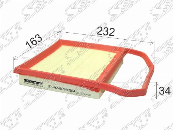Фильтр воздушный - SAT ST-A2760940504