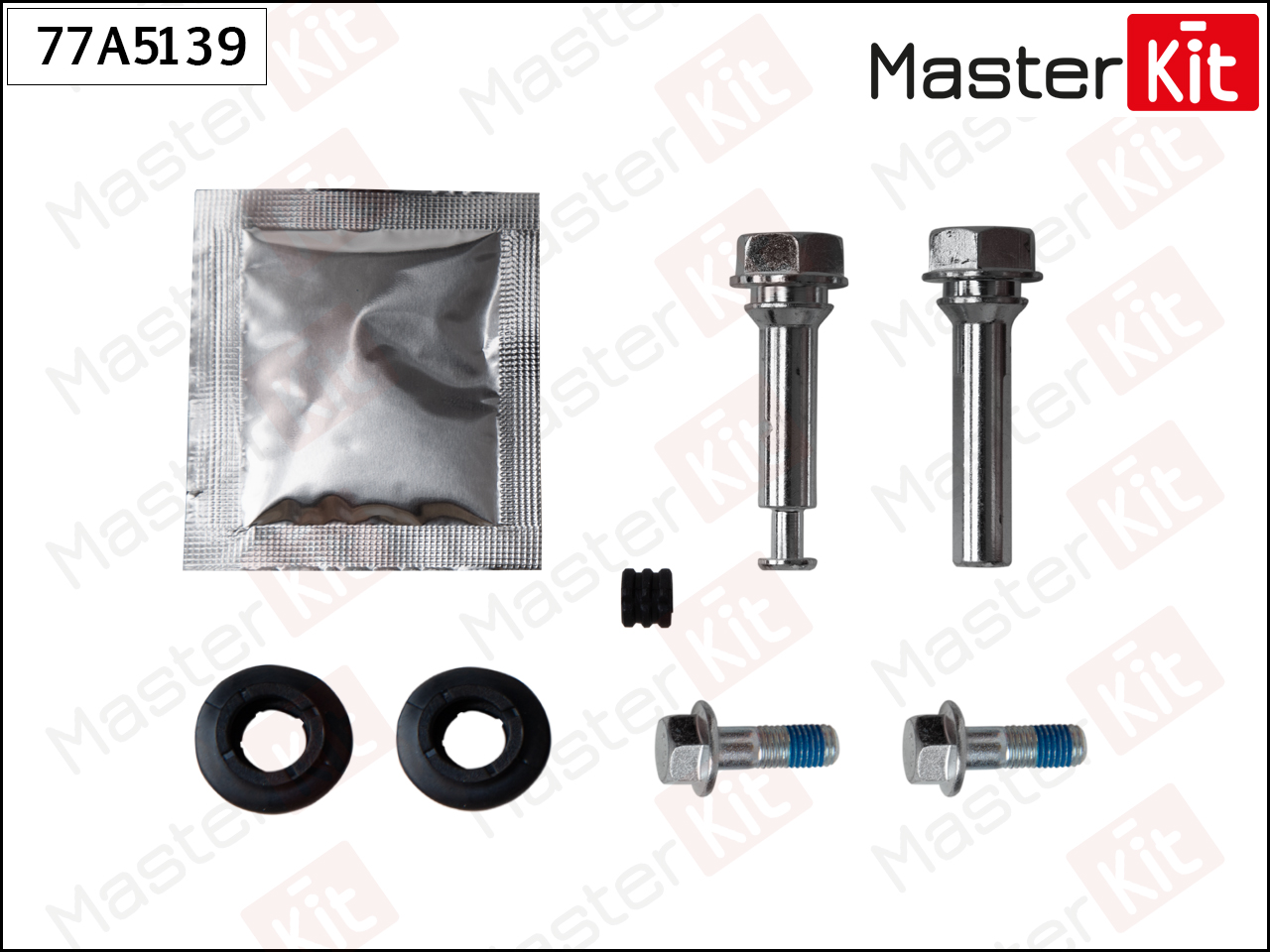 Комплект направляющих тормозного суппорта - Master KiT 77A5139