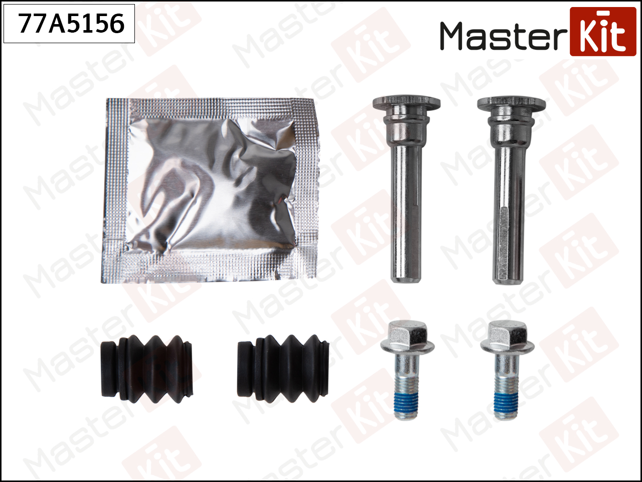 Комплект направляющих тормозного суппорта - Master KiT 77A5156