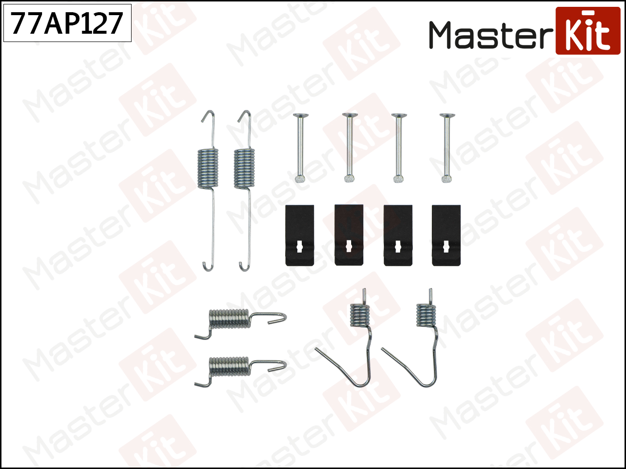 Ремкомплект крепления тормозных колодок - Master KiT 77AP127