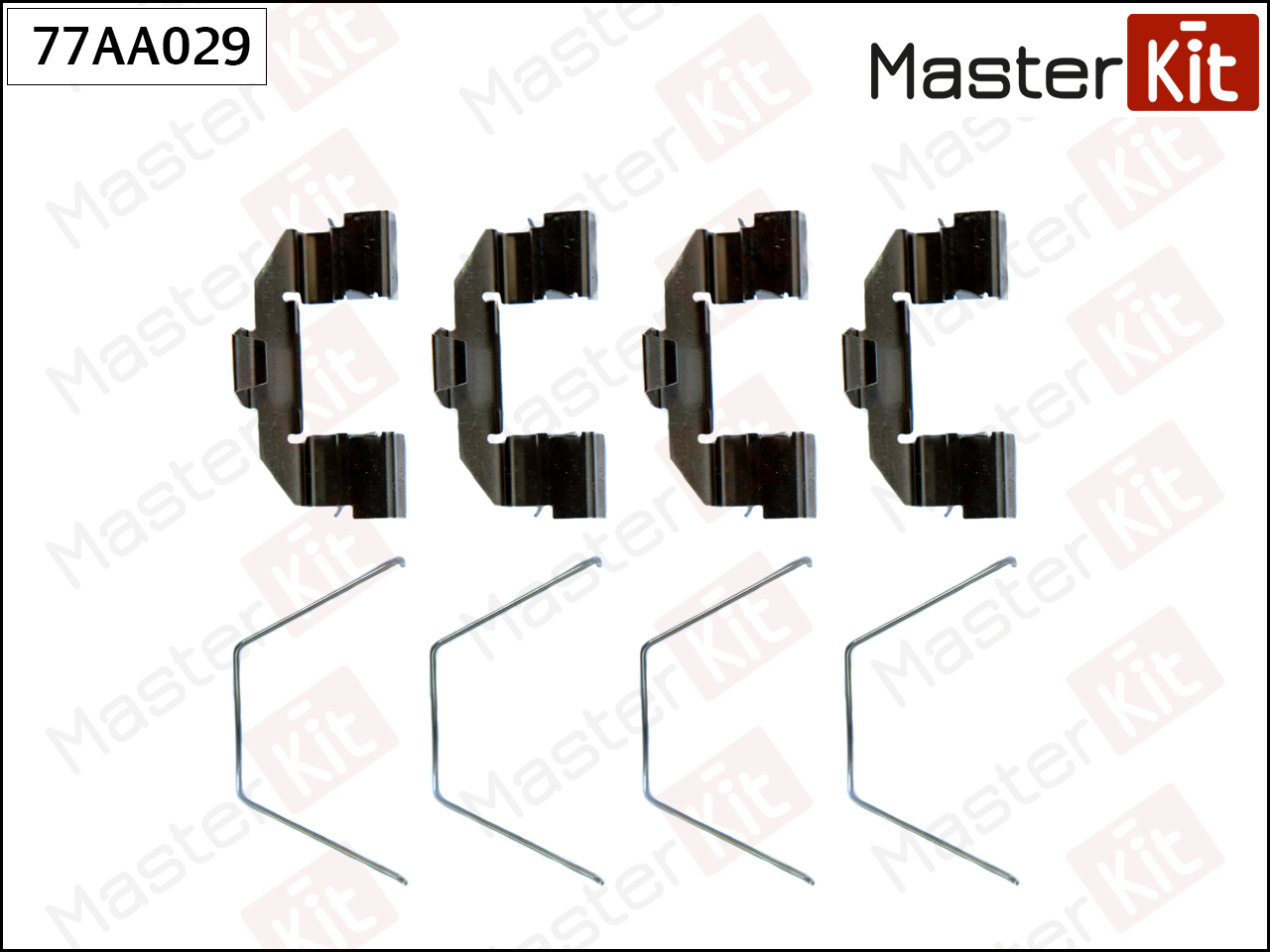 Ремкомплект крепления тормозных колодок - Master KiT 77AA029