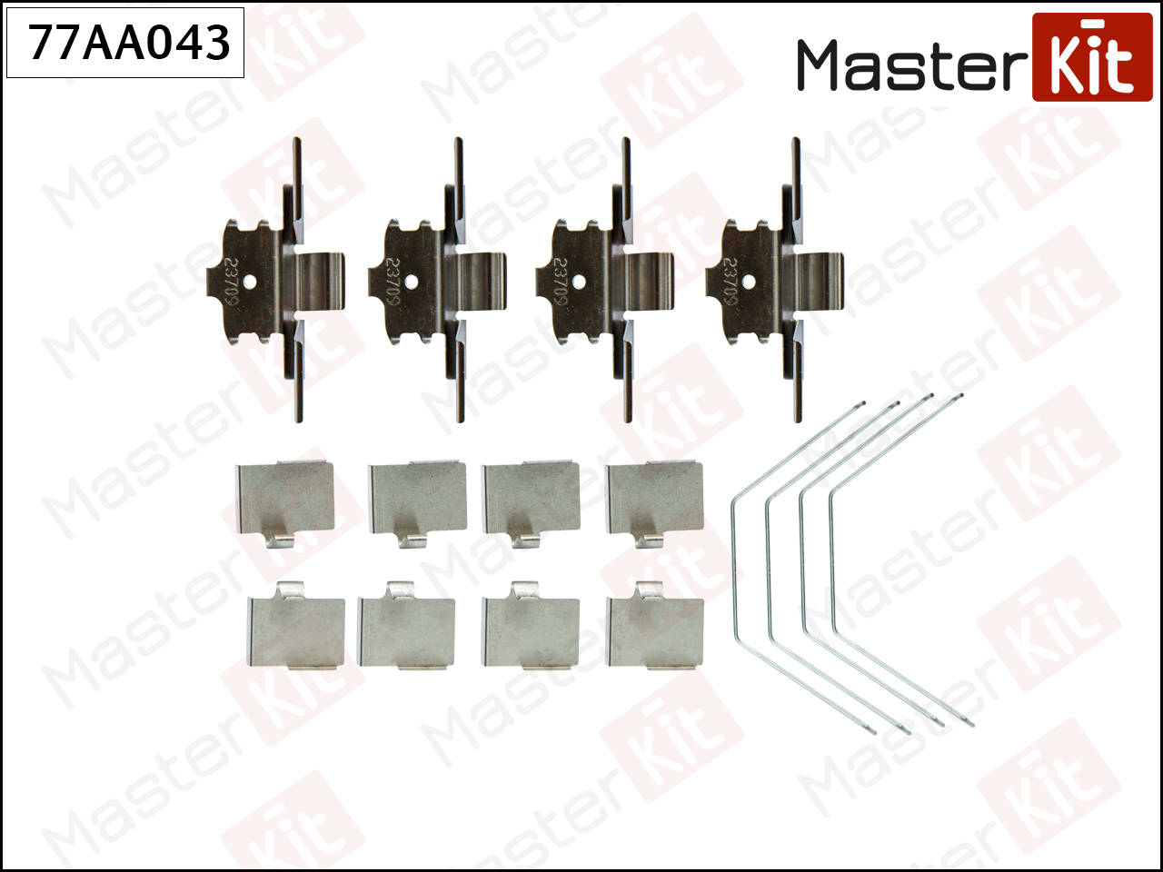 Ремкомплект крепления тормозных колодок - Master KiT 77AA043