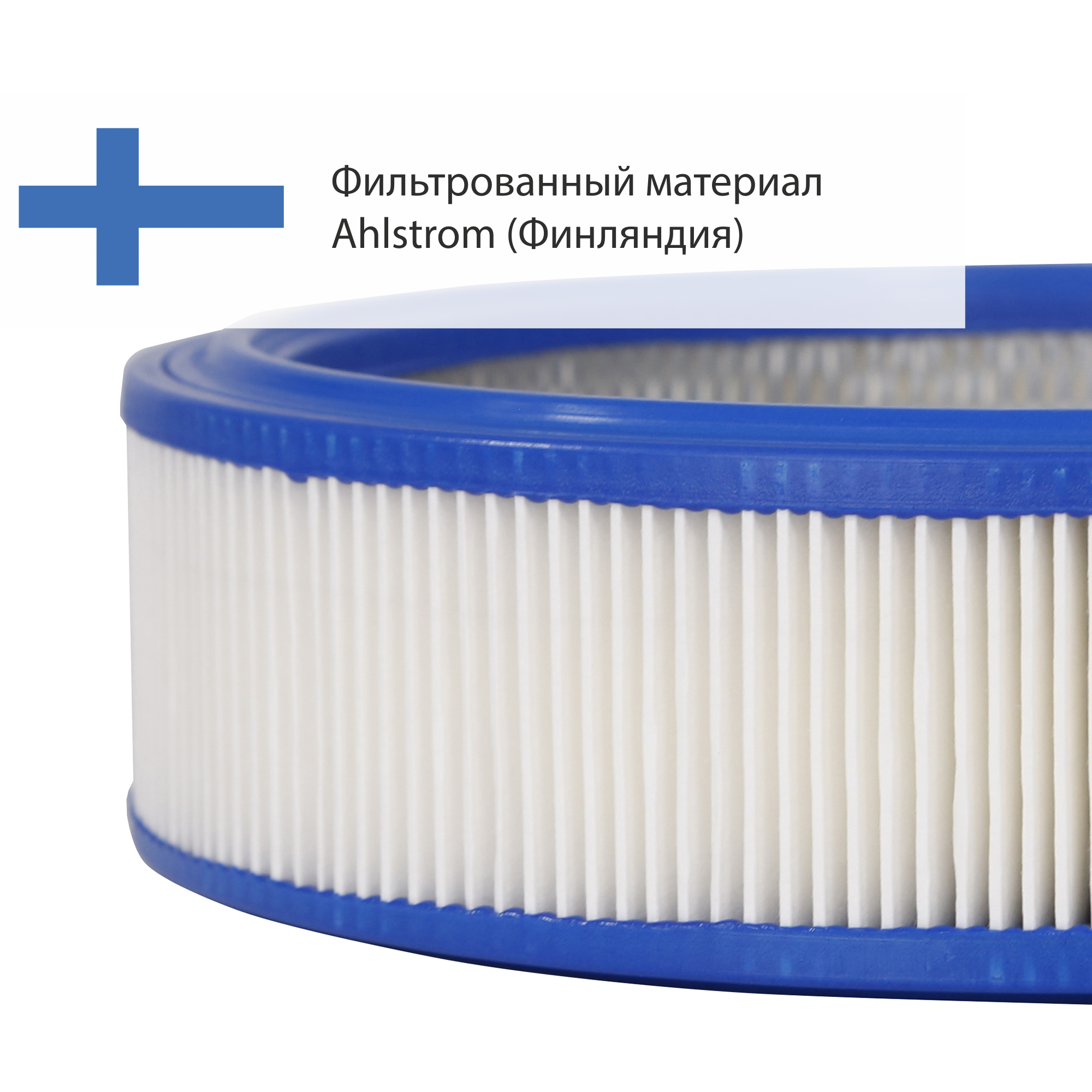 Фильтр воздушный - GoodYear GY2107
