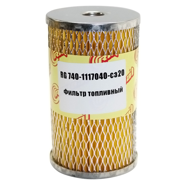 Фильтр топливный HCV - Riginal RG7401117040C320