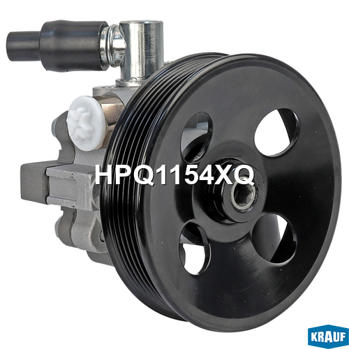 Насос гидроусилителя руля - Krauf HPQ1154XQ