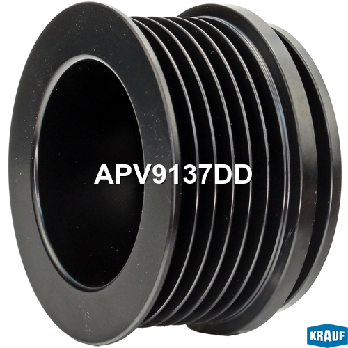 Шкив генератора - Krauf APV9137DD