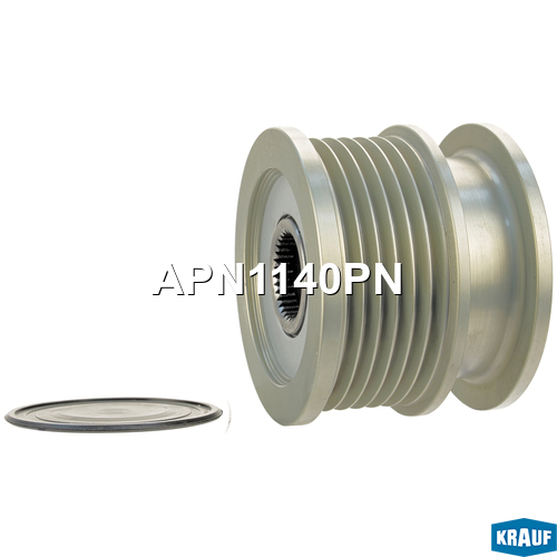 Шкив обгонный - Krauf APN1140PN