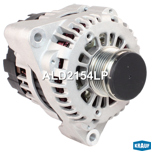 Генератор 90Amp - Krauf ALD2154LP