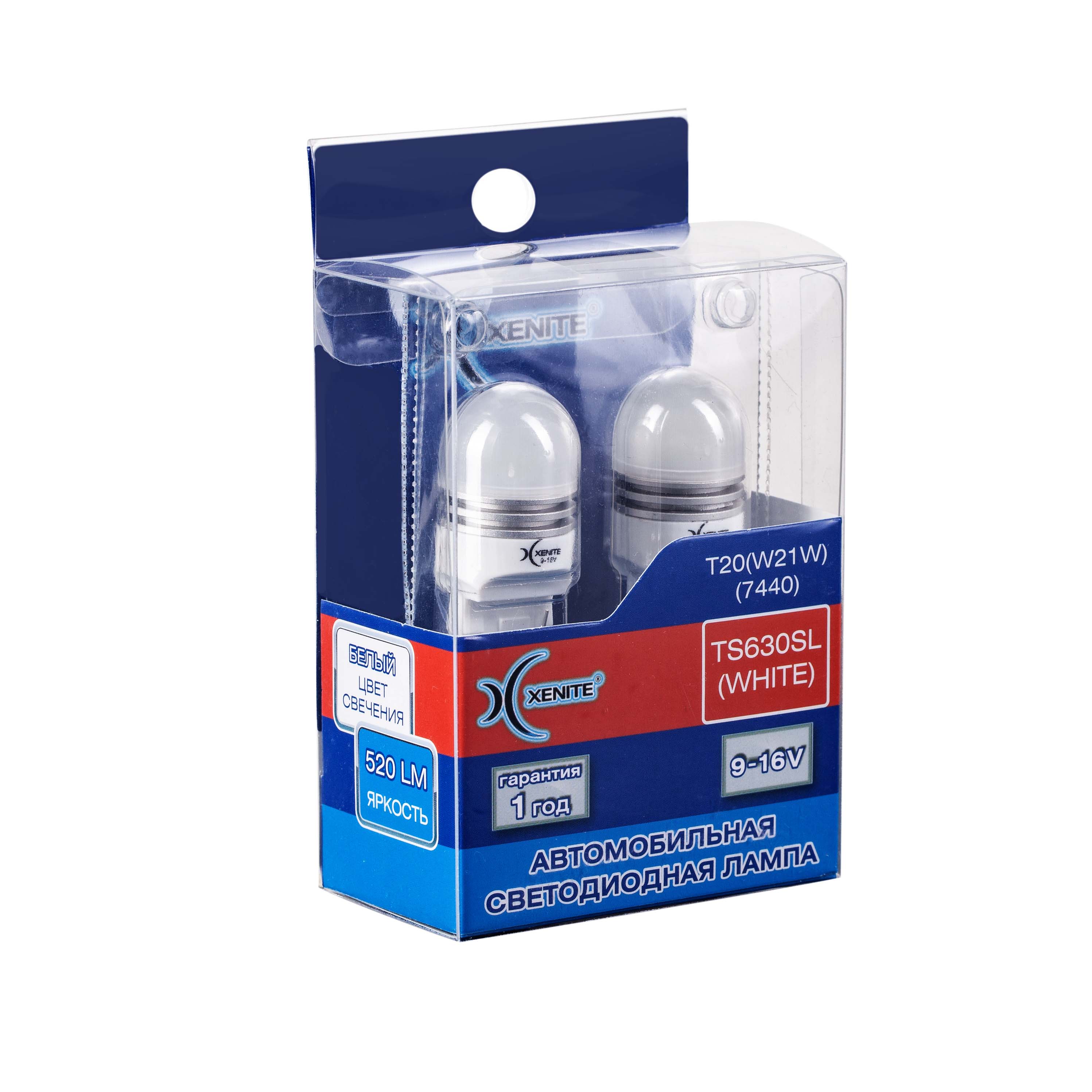 Светодиоды ts630sl (9-16v) t20/w21w (7440) (Яркость 520 LM) упаковка 2 шт. - XENITE 1009543