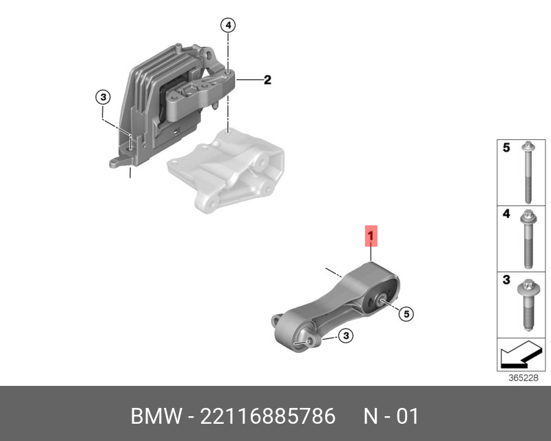 Стойка крепления штанги стабилизатора - BMW 22116885786