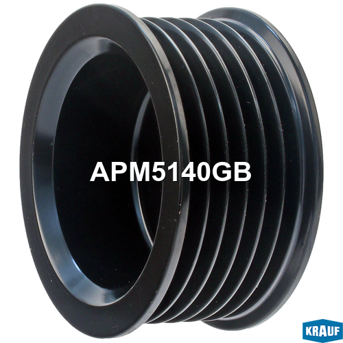 Шкив генератора - Krauf APM5140GB