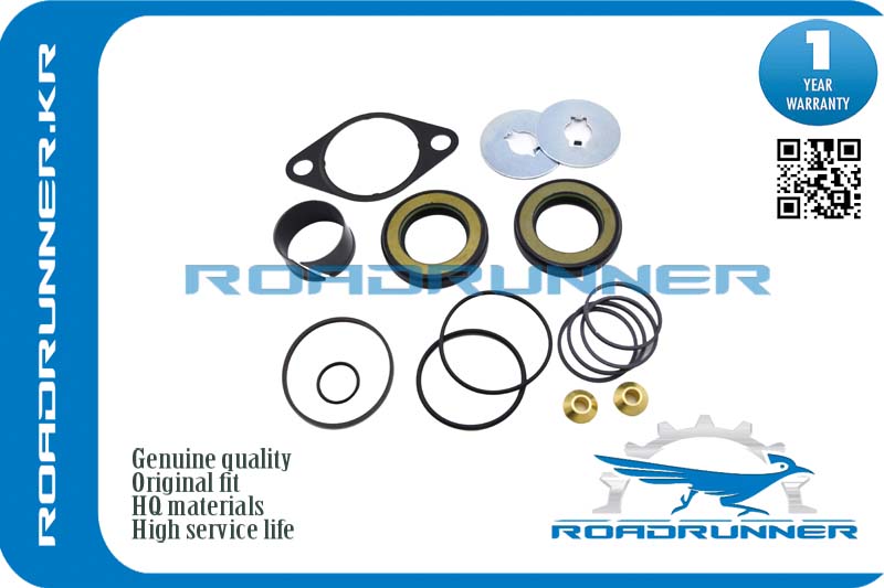 Ремкомплект рулевой рейки - RoadRunner RR-04445-26140