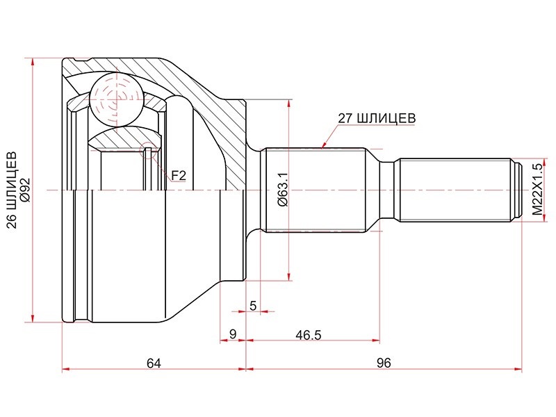 Шрус наружный ford focus III CB8 11-14kuga CBS 13- - SAT FD-976F2