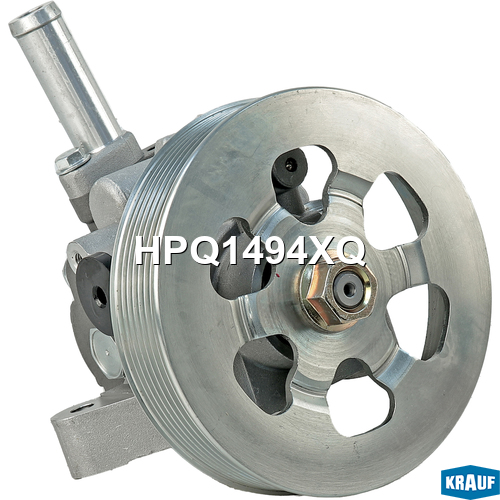 Насос гидроусилителя руля - Krauf HPQ1494XQ
