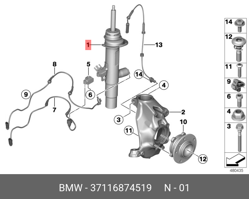 Амортизатор передний левый - BMW 37 11 6 874 519