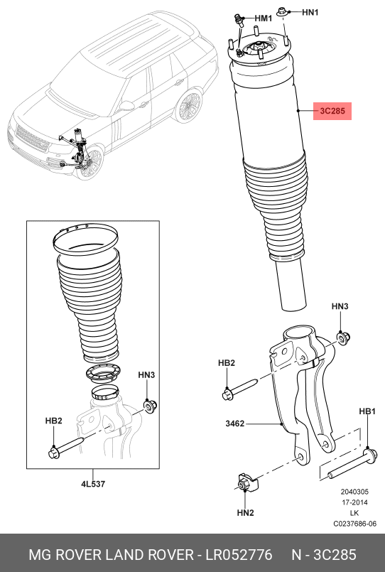 Пневмоподушка подвески - Land Rover LR052776