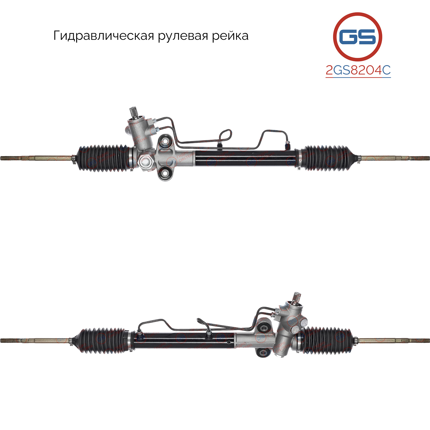 Рулевая рейка Geely CK 2008-