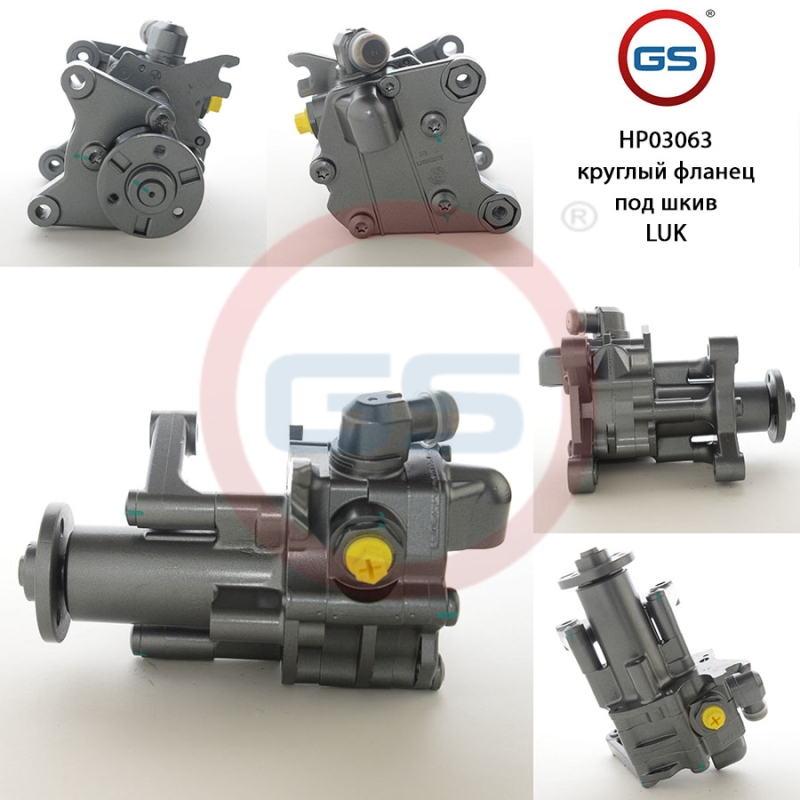 Насос ГУР BMW X5 E70 2007-, BMW X6 E71 2008- rebuild - GS HP03063