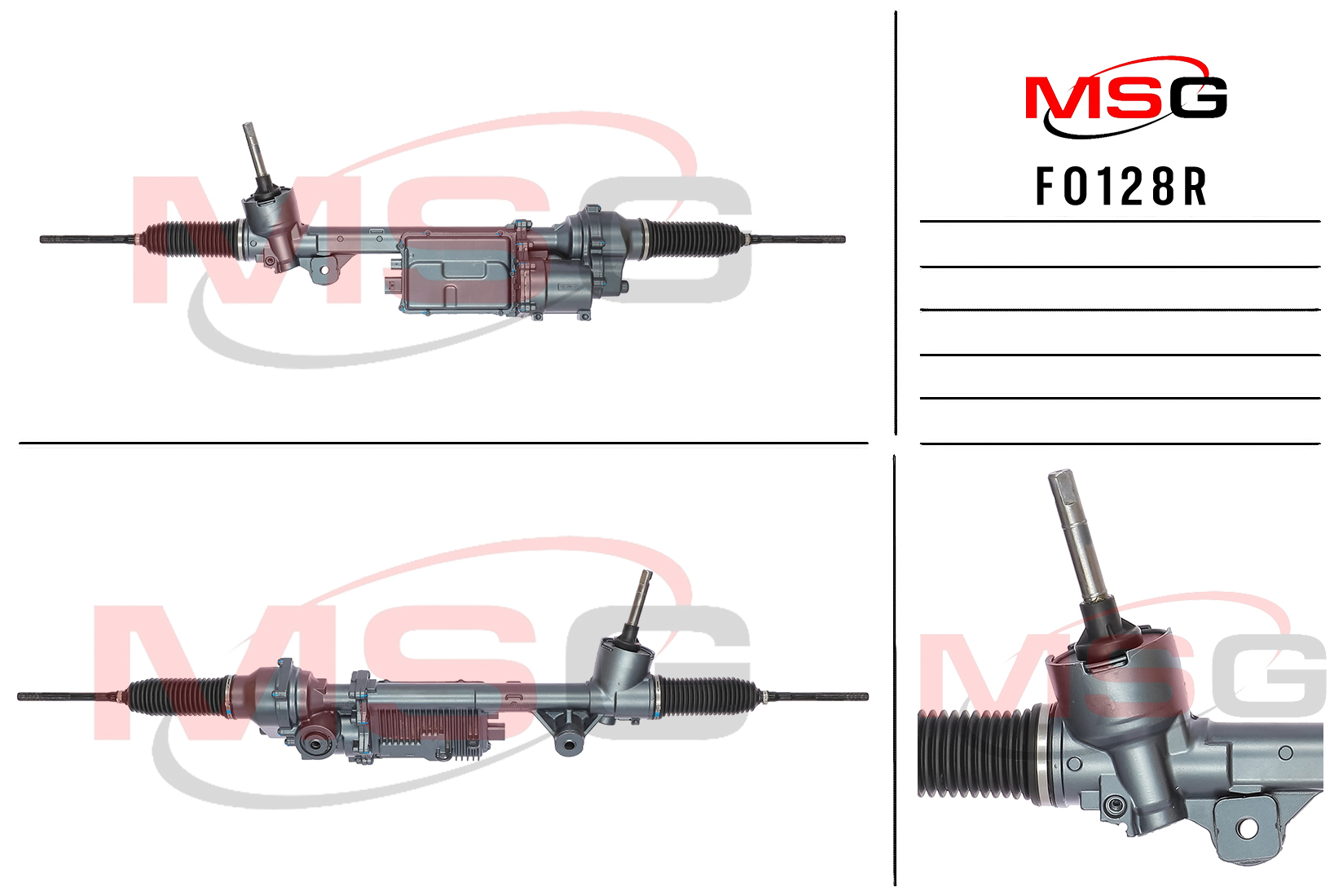 Рейка рулевая с ЭУР - MSG FO128R