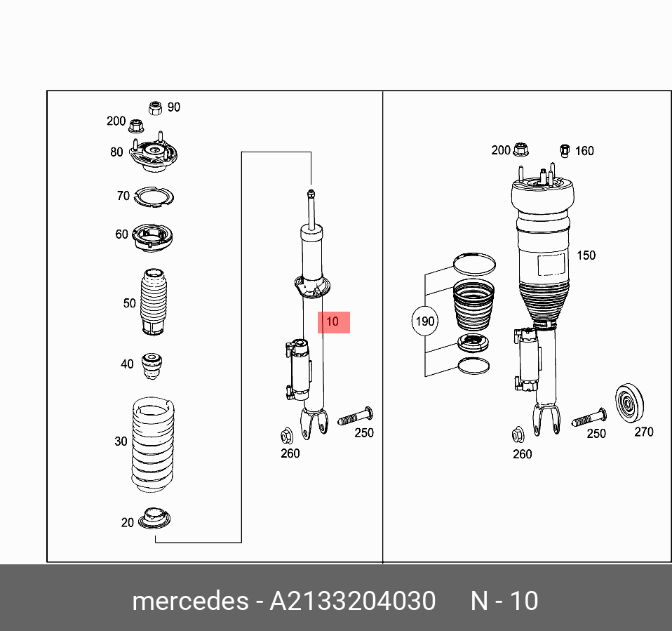 Амортизатор подвески - Mercedes A2133204030