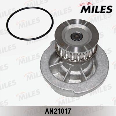 Насос водяной opel 1.4/1.5/1.6 91>/daewoo nexia 1.5 95> - Miles AN21017