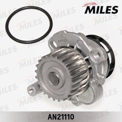 Насос водяной VAG 2.0/2.0tfsi 04> - Miles AN21110