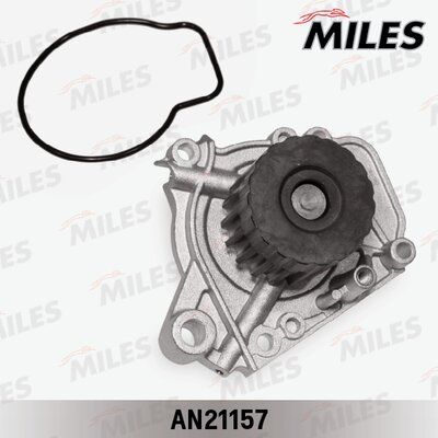Насос водяной honda civic 1.4/1.5/1.6 16V >01/hrv 1.6 16V 99> - Miles AN21157