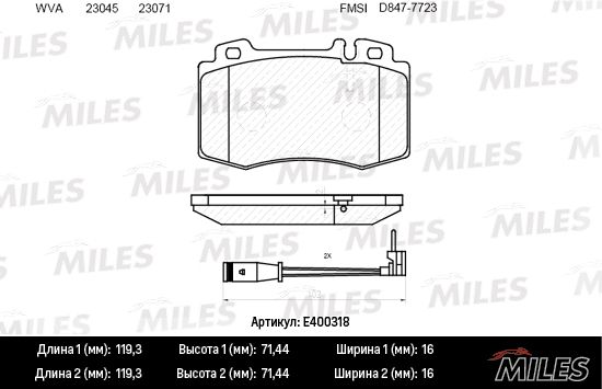 Колодки тормозные mercedes-benz w163 98>05/w220 98>05/w129 передние - Miles E400318