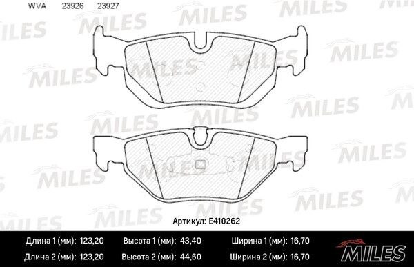 Колодки тормозные дисковые - Miles E410262