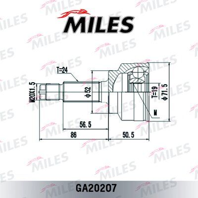 Шрус mazda 121/kia pride 1.1/1.3 90-96 нар. - Miles GA20207