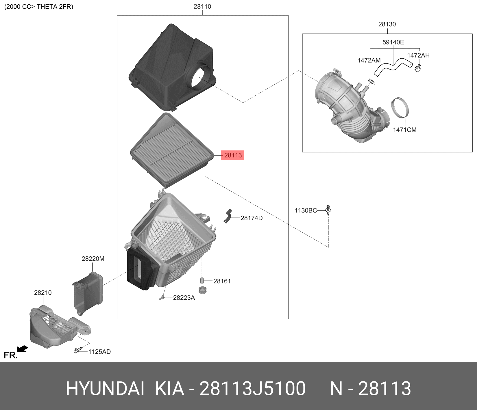 Фильтр воздушный Stinger - Hyundai/Kia 28113J5100