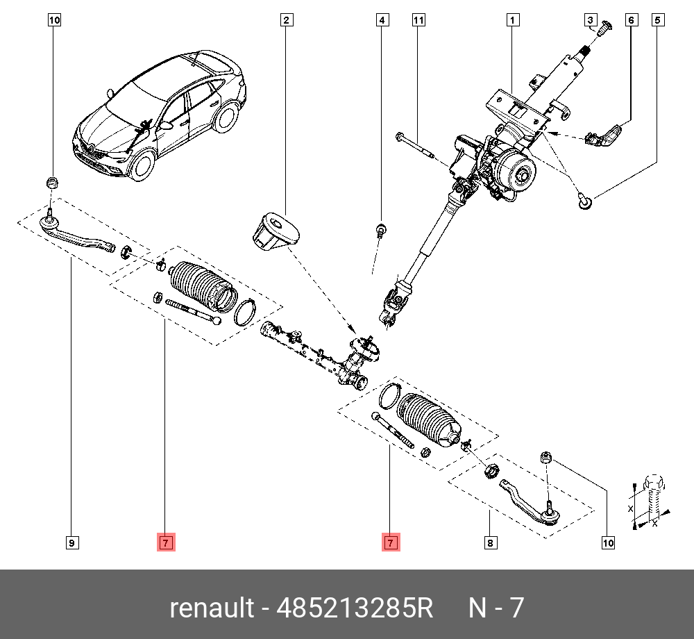 Тяга рулевая | перед прав/лев | - Renault 485213285R