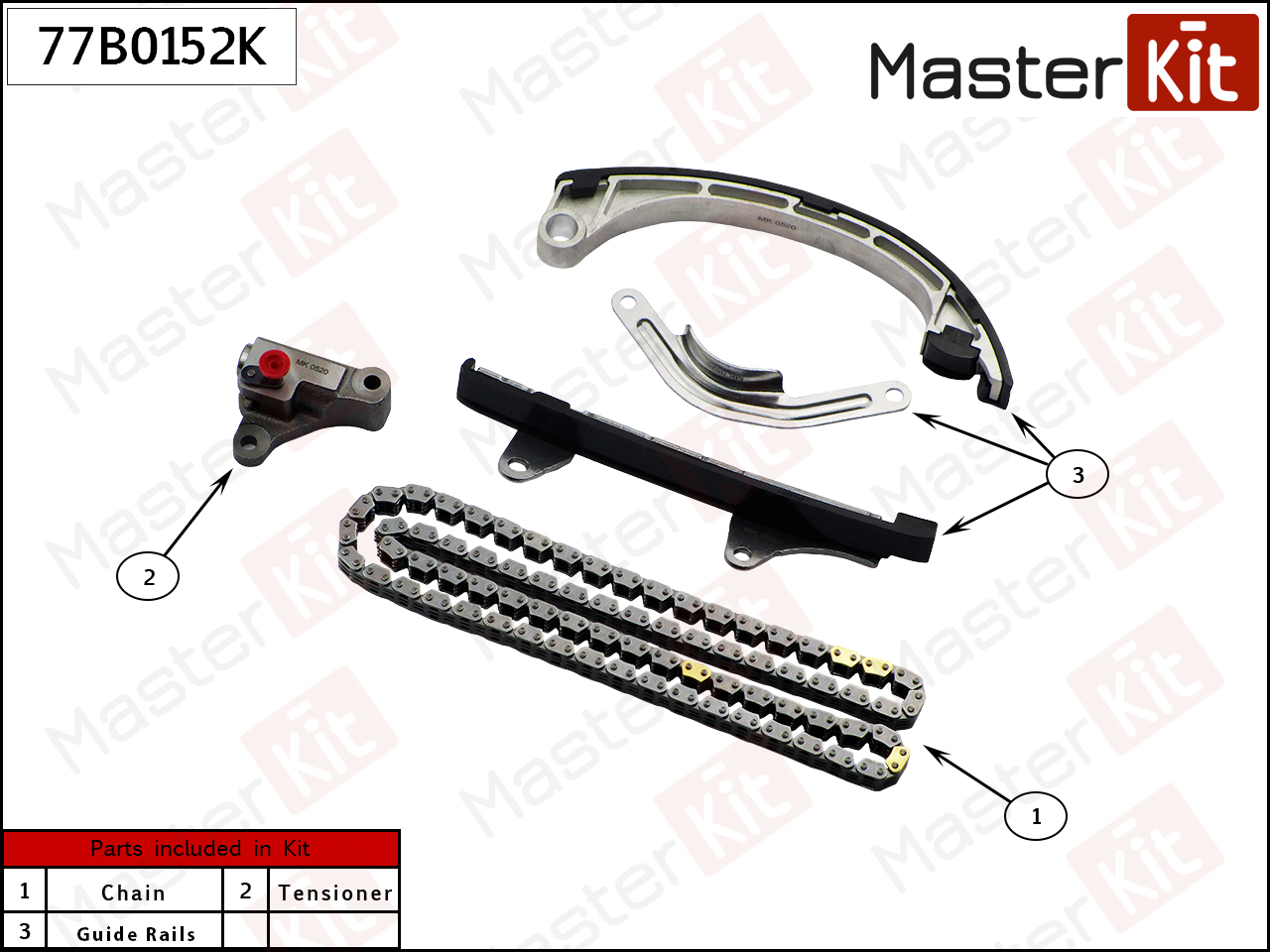 Комплект цепи ГРМ - Master KiT 77B0152K