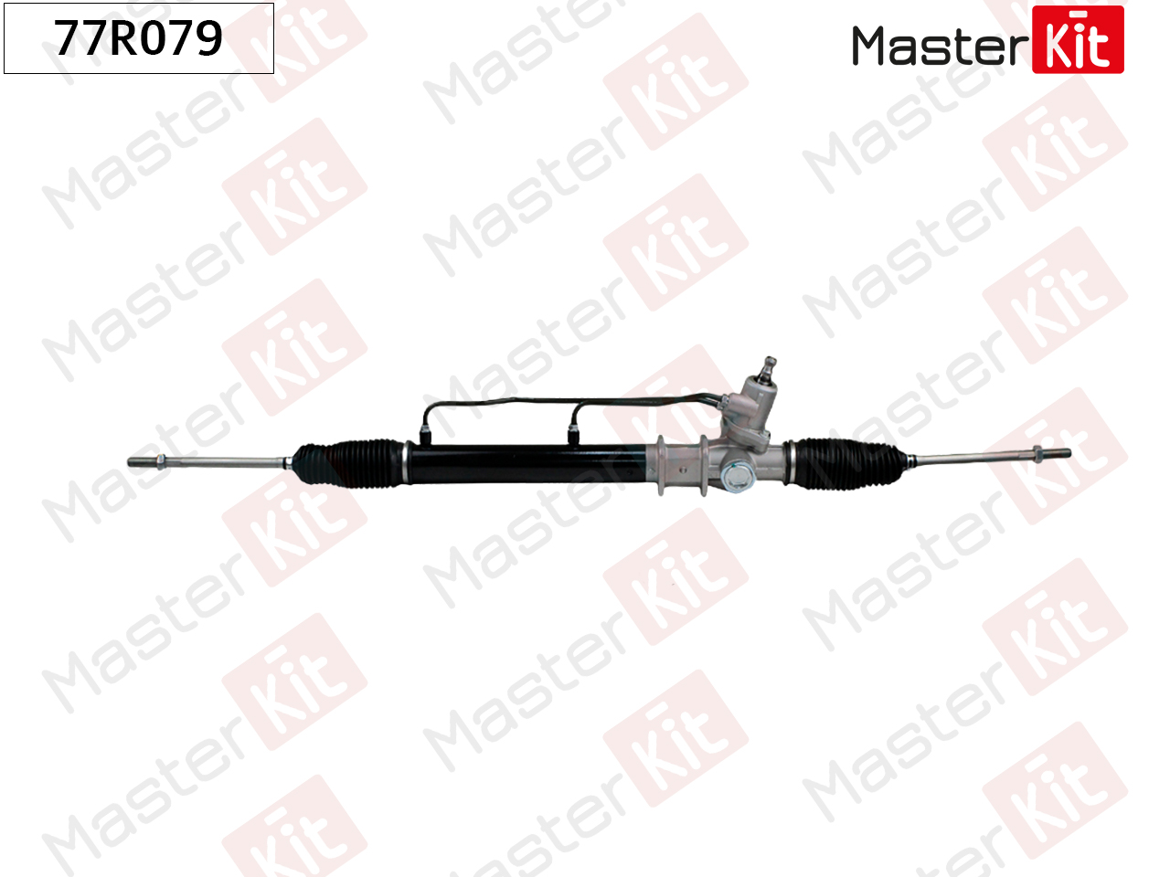 Рейка рулевая - Master KiT 77R079