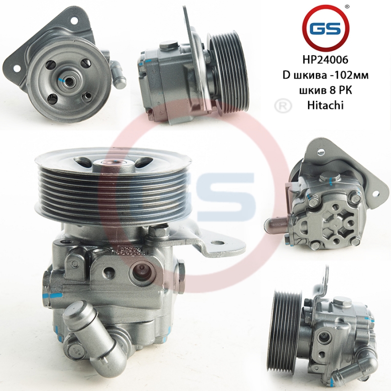 Насос ГУР Land Rover Range Rover Sport 2005- rebuild - GS HP24006