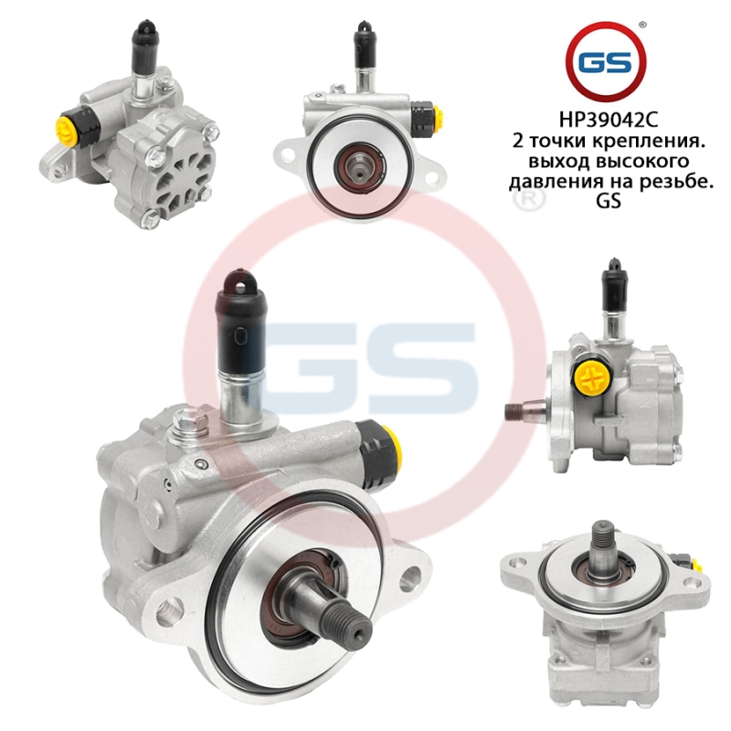 Новый насос ГУР Toyota Land Cruiser 100 2002-2008 - GS HP39042C