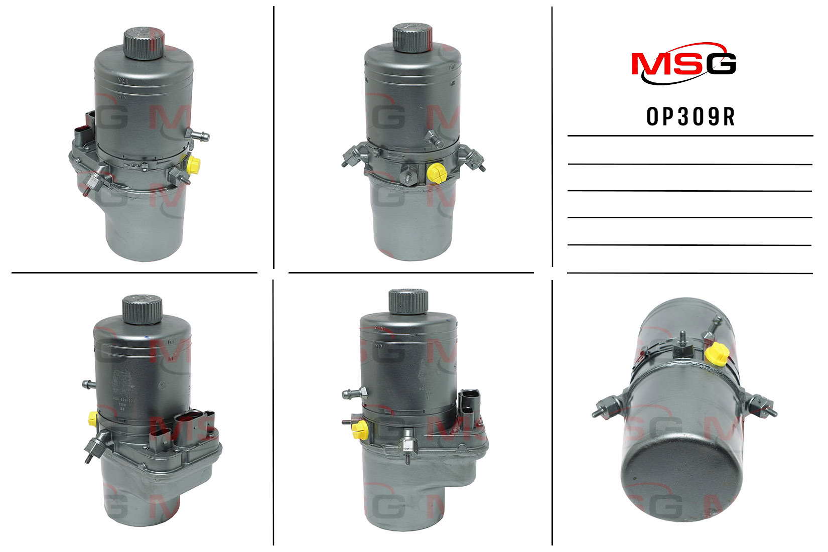 Насос ГУР с электроприводом - MSG OP309R