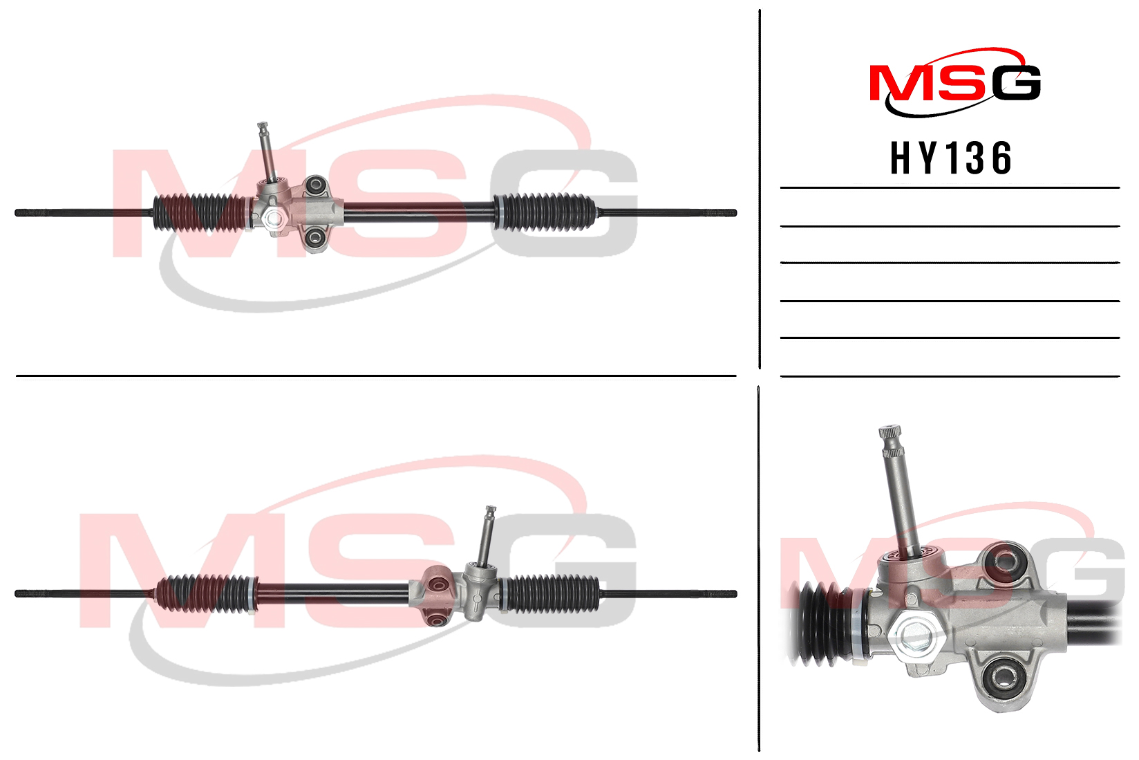 Рулевая рейка без ГУР новая Hyundai Accent II 2000-2005 - MSG HY136