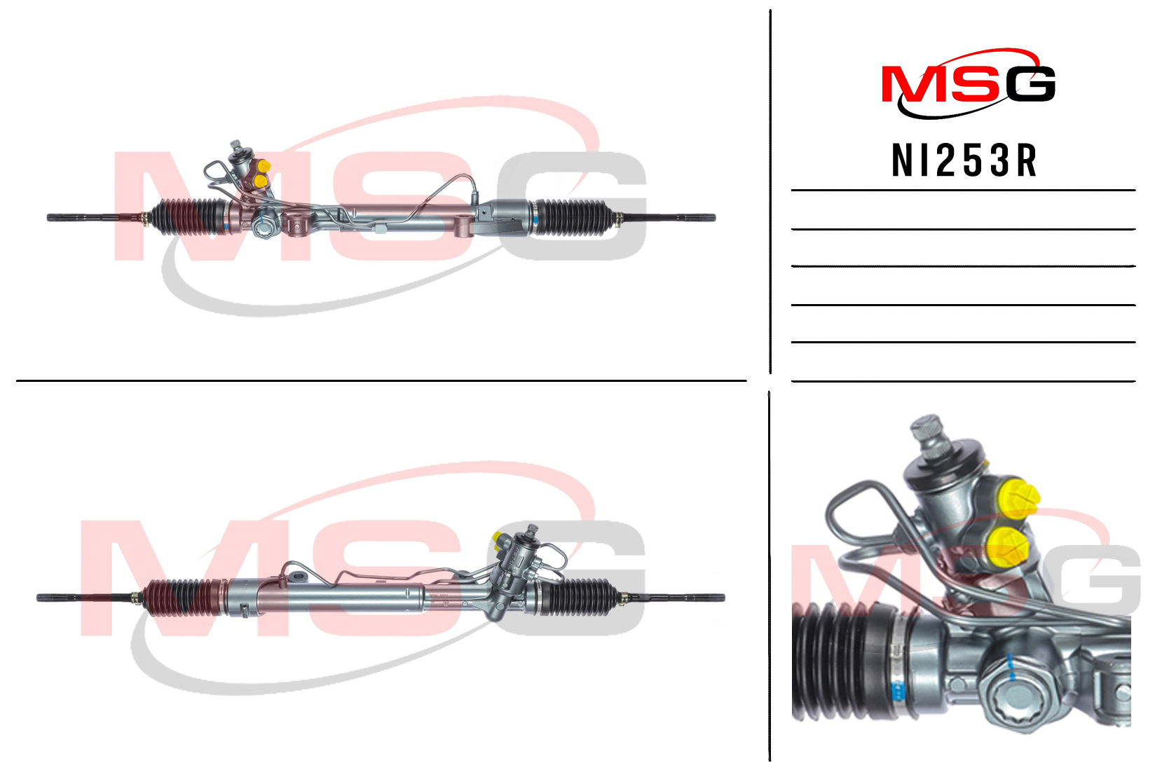 Рейка рулевая с ГУР - MSG NI253R