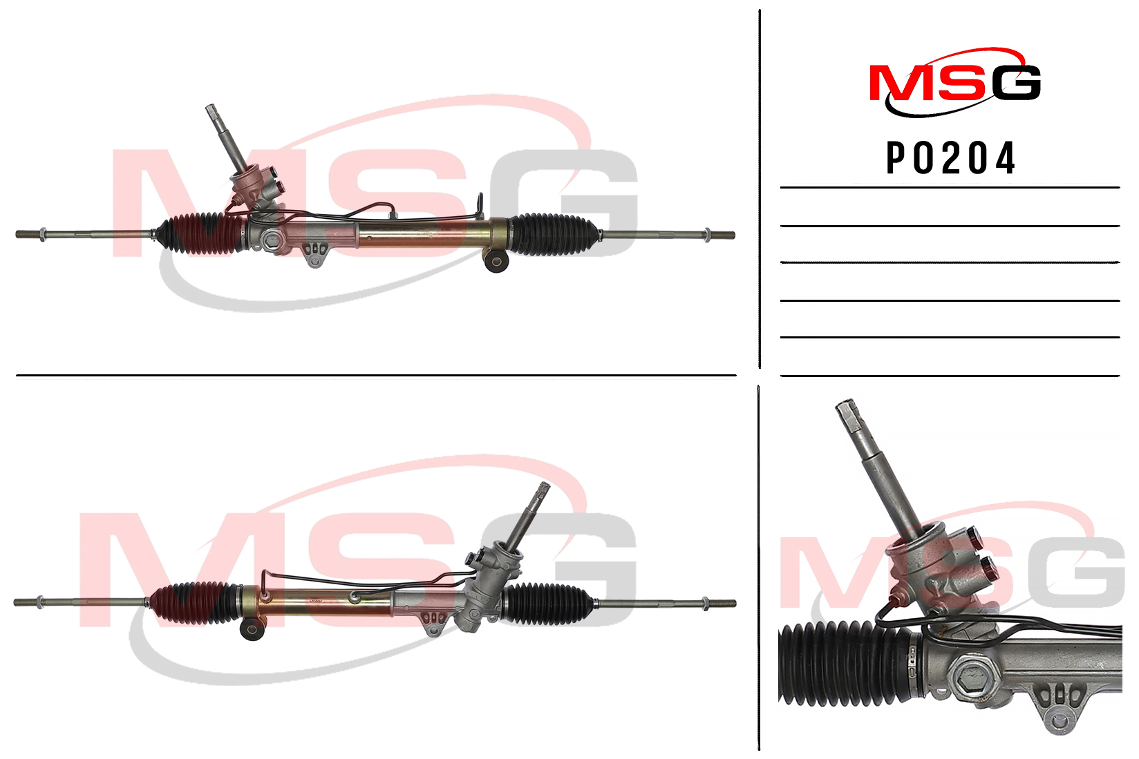 Рулевая рейка c ГУР новая Pontiac Trans Sport 1998-, opel Sintra 1996-1999, Chevrolet Venture APV 1997-2005 - MSG PO204