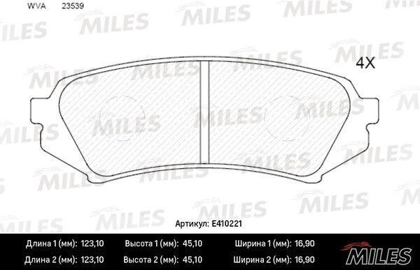 Колодки тормозные дисковые - Miles E410221