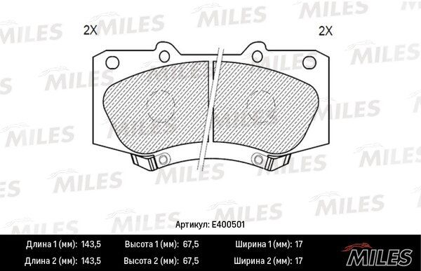 Колодки тормозные toyota hilux 05- передние - Miles E400501