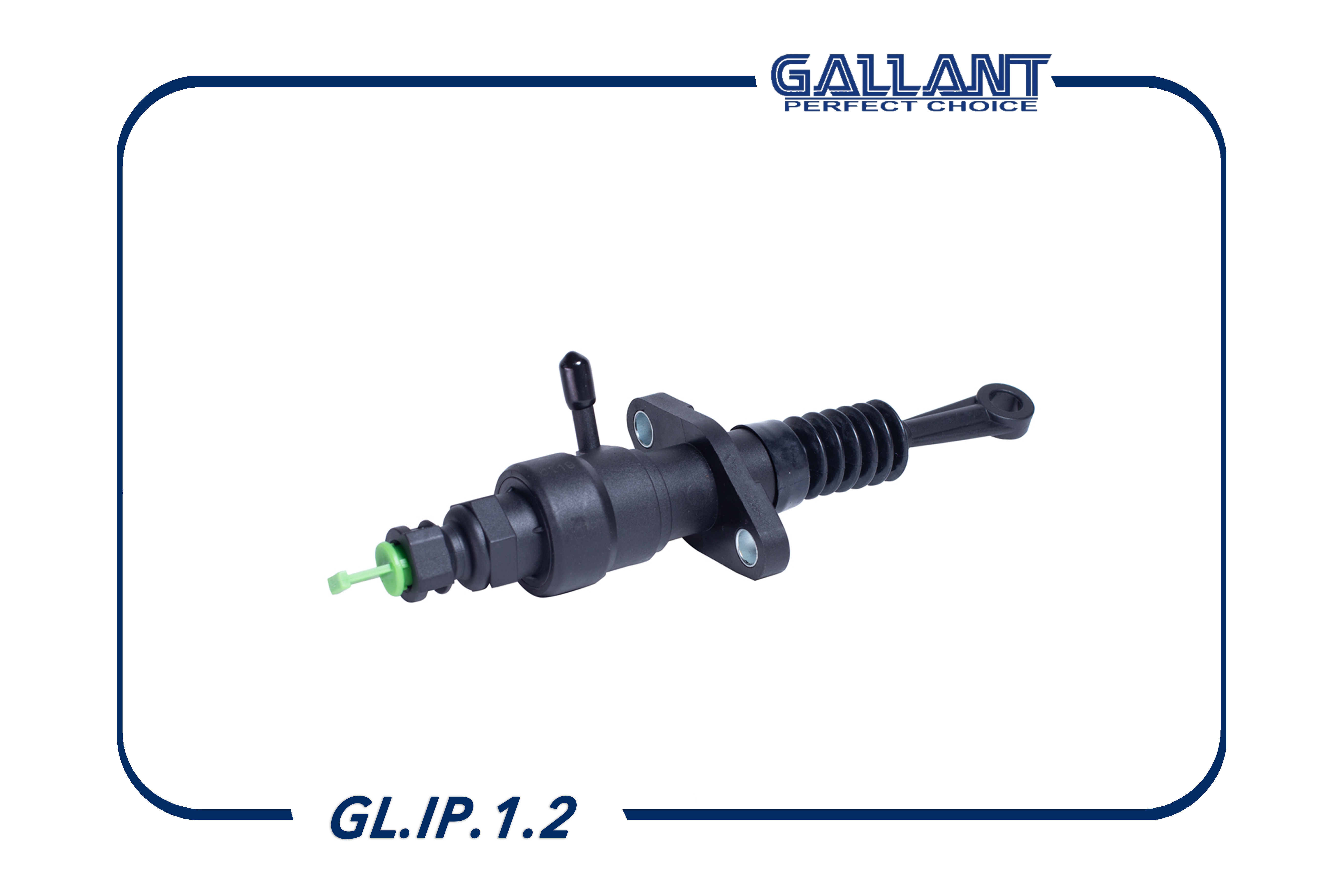 Цилиндр сцепления главный - Gallant GL.IP.1.2