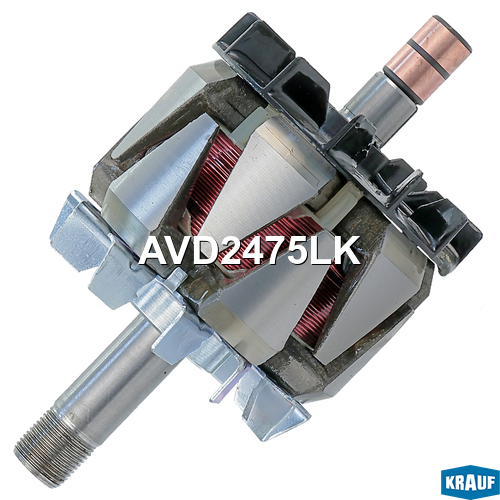 Ротор генератора - Krauf AVD2475LK