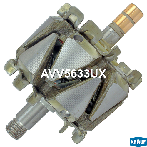 Ротор генератора - Krauf AVV5633UX