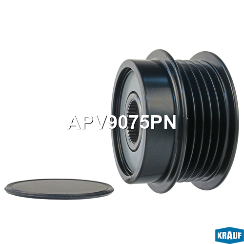 Шкив обгонный генератора - Krauf APV9075PN