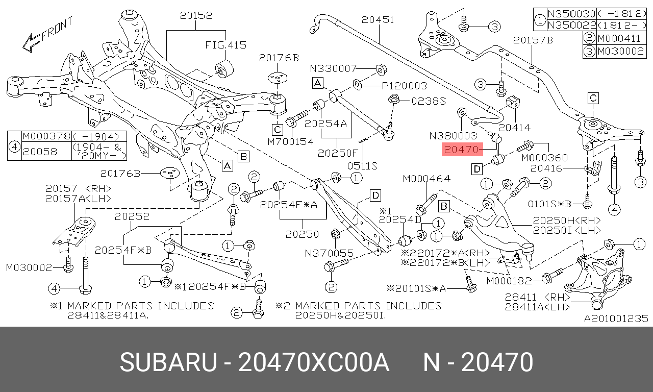 Стойка стабилизатора | зад лев | - Subaru 20470-XC00A