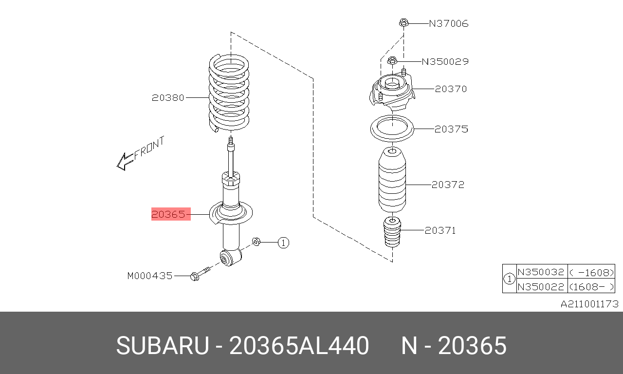 Амортизатор задний b15 - Subaru 20365AL440