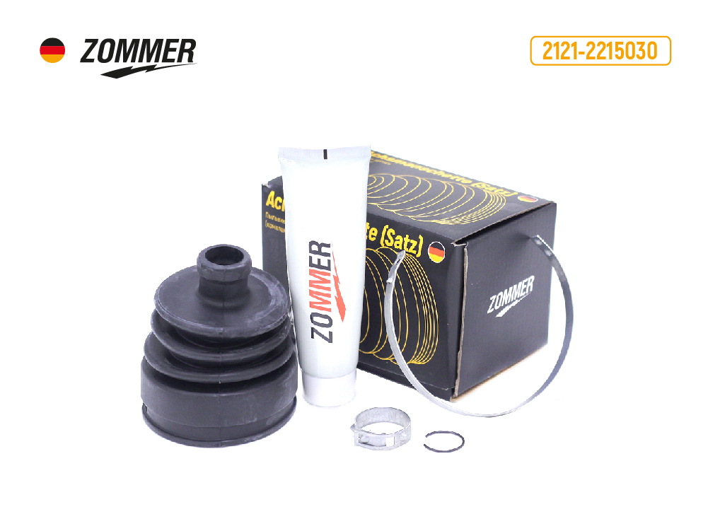 Пыльник привода 2121-2131,2123 наруж zommer - Zommer 21212215030